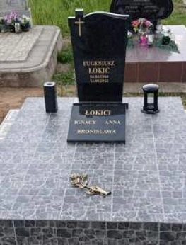 Памятник одиночный 138